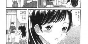 ド変態なエロ教師に調教されちゃうお姉さん…先生の前でおしっこをして騎乗位で生ハメ中出しセックス