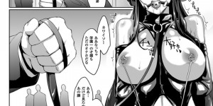 生挿入のお預けでマンコが疼く淫乱先輩を羞恥プレイでお散歩させて男子便所で立ちションさせて完全調教しちゃう