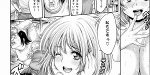 飲み会で部員たちに犯されちゃうムチムチ巨乳のお姉さん…手マンやフェラをして集団レイプで中出し絶頂イキしちゃう