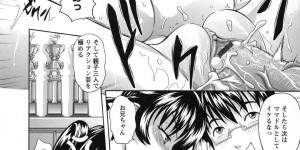 リアクション番組でハメられまくる巨乳のお姉さん…バックやフェラをして生ハメ中出しレイプで絶頂イキしちゃう