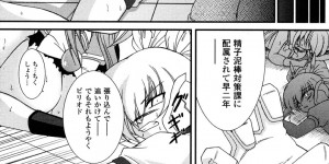 拘束されて触手責めをされてちゃうお姉さん…２穴同時責めをされてトロ顔でメス堕ちしちゃう