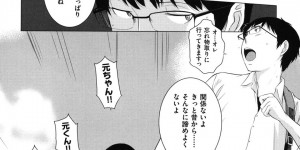 一人の男を取り合い『華競べ』するJK3人…目隠しされた元と順番に生ハメしていご奉仕フェラやバックや騎乗位で生ハメ中出しセックスしちゃう