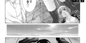 転入の審査がお嬢様生徒会長JKとのハーレムセックス…ご奉仕フェラや６９で生ハメ中出し３Pセックス【はらざきたくま】