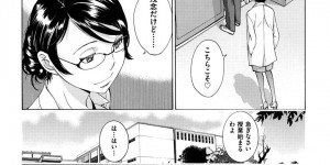 転校して来てド級にモテだした男子生徒…主人と仰ぐ大和撫子JKと公衆便所SEXして秘密を知ってる保健の先生と中出しセックス