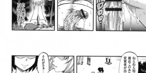 全裸の覆面男に襲われる女子校生を助けに来た極小水着の変態痴女…フェラをしてバックで生ハメ中出しおしおきの逆レイプしちゃう