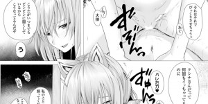 お風呂でショタを誘惑しちゃう狐娘…手コキをしてフェラで生ハメ中出しいちゃラブセックスしちゃう