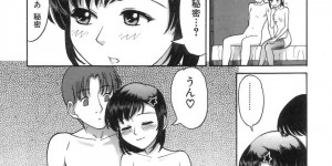 兄を誘惑しちゃう淫乱妹…パンツを見せて興奮した兄に犯され近親相姦セックスしちゃう