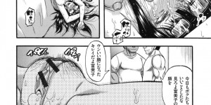 怪しげな外人二人から強引なナンパをされ無理やり犯されちゃう巨乳JK…乳首責めや騎乗位で生ハメ中出しレイプで絶頂アクメ堕ちしちゃう