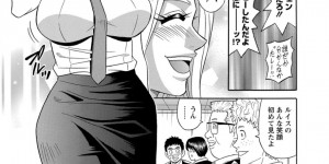 誘惑して全裸でいちゃラブしちゃうグラマーでド変態な熟女…集団セックスでトロ顔になっちゃう！