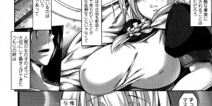 マスターの男とプラトニックな関係を築く爆乳美人メイドロボット…過去のハメ撮り動画の中で前のマスターに調教され尽くし淫乱生ハメ中出しセックスでアヘ顔アクメしてした