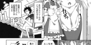 愛玩プログラムをインストールされた褐色巨乳のアンドロイドは博士のチンポをフェラチオ…ガッツリしゃぶって口内射精され、お礼を言いながらチンポ挿入されて中出しされちゃうｗ