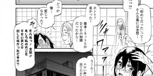 天性のあがり症をグルービーな服装で隠し、いざライブハウスへ向かう喪女…崩れおちるところを、すぐに助けてもらったイケメン男に誘惑されていちゃラブ中出しセックスしちゃう