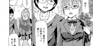 正体を見られてしまった少年を逆レイプしちゃう姫騎士…ご奉仕フェラやパイズリをして生ハメ中出しセックスで絶頂アクメ堕ちしちゃう