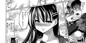 告白してきた男子に自分のオナニー動画を観せて、ハメ撮りエッチを誘う美少女生徒会長…パイズリフェラしてちんぽをハメまくり、ドスケベ中出しセックスでアヘ絶頂