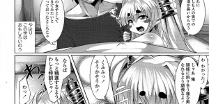 ショタを誘惑して甘えさせてあげるロリ少女の神様…乳首舐めをされてご奉仕フェラをすると生ハメ中出しいちゃラブセックスしちゃう