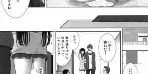 着替えを見て下着を盗んだ弟に脅迫される美人な姉…双子の姉が無理やりベロチュウされ生脱ぎパンティで手コキしパイズリフェラで射精するが満足できず近親相姦レイプで中出し射精！