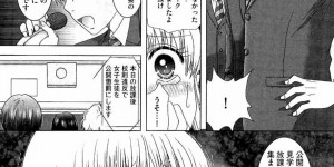 <?php the_title(); ?>