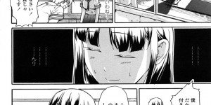 童貞狩りをしている人間書道部巨乳JK部長のパンチラに釣られて入室してしまった男子は、手錠をかけられフェラやパイズリされ中出しセックス！