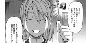 <?php the_title(); ?>