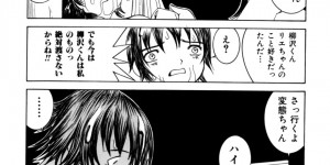 調教された友達を人質に男たちにレイプされちゃうJK…おっぱい揉みや騎乗位で輪姦中出しセックスしちゃう