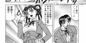 筆で調教されちゃうメガネ巨乳のJK…手マンや肉棒で犯されトロ顔で生ハメ中出しセックスしちゃう