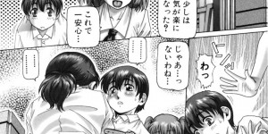 部費の増額を求める男たちにセックス勝負させちゃう生徒会長JK…バックや騎乗位で生ハメ中出し乱交セックスしまくり