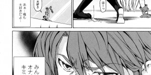 <?php the_title(); ?>