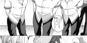 押しかけレイプの男のチンポを毎日待つようになってしまった欲求不満人妻…冷え切った生活で忘れていた人妻を十分なほどかき乱し挑発していって自ら求めるようになってしまう