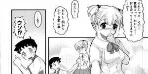 憧れのカワユなテニス少女と偶発的に更衣室のロッカーで一緒に隠れたらチンコ痴女られて理性制御不能で中出しセックスしちゃう