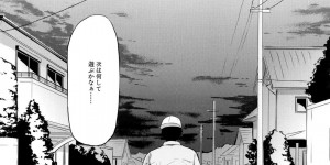 時間を巻き戻すことのできる男に何度も犯される人妻…脅されてパイズリを強要されたあとすでに調教済みの娘が加わり３P乱交調教レイプで二穴犯され母娘一緒に快楽堕ち