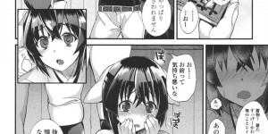 ショタを誘惑しちゃう地縛霊の美少女…ご奉仕フェラをして生ハメ中出しいちゃラブセックスで筆下ろししちゃう