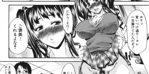 女子WCのドアの向こうに憧れの先輩がいるのに復讐肛門姦される巨乳JKが先輩に裏切られぺ二バンを着けた男子に二穴＆二輪挿し！
