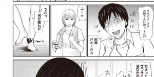 彼氏と喧嘩して家を出てきた爆乳義姉…妹夫婦の家に居候！センズリしていた義弟に爆乳押しつけ誘惑するとパイズリフェラ射精やクンニ責めをしてバックで挿入激しく腰振り膣内射精！