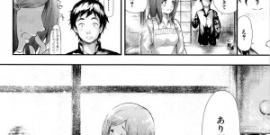 クラス委員をしていた真面目な茶髪ロングの巨乳JK…駅でのお漏らしをきっかけに露出にはまり、クラスメイトと屋上でセックスしながら放尿する！