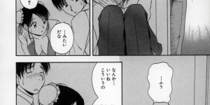 仕事よりエッチを懇願しちゃう淫乱彼女…トイレで手マンをして生ハメ中出しいちゃラブセックスしちゃう