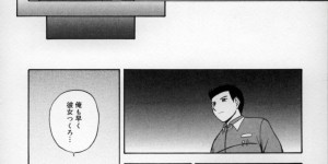 四六時中エッチしたがる淫乱な奥さん…裸エプロンで誘惑して生ハメ中出しイチャラブセックスで絶頂アクメ堕ちしちゃう