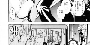 肩揉みと称し胸を揉ませるビッチな女店長…ご奉仕フェラをして騎乗位で生ハメ中出しいちゃラブセックスまでしちゃう