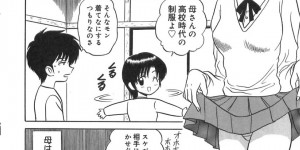 息子を男にするため筆下ろししちゃう淫乱お母さん…ご奉仕フェラをして生ハメ中出し近親相姦セックスしちゃう