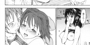 彼氏の前に隣人の男に犯され調教されちゃう巨乳のお姉さん…騎乗位で生ハメ中出し絶頂イキしちゃう