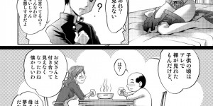 好きな男の前でデレデレしちゃうツンデレな美少女…乳首責めされたり処女喪失のだいしゅきホールドの中出しセックスでイチャラブしちゃう！