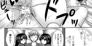 気晴らしに一人旅行を楽しんでいた男が偶然旅館で幼なじみの巨乳双子に再会してWパイズリからのまさかの3Pセックス！