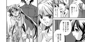 ふたなり少女に催眠調教させられちゃう淫乱お姉さん…ふたなりちんぽでバックで生ハメ中出しセックスで絶頂アクメ落ちしちゃう