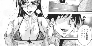 ネットカフェに来てオナニーをする巨乳メガネ女教師…アダルトチャットをしながらオナニーしていたら男性店員にバレてしまいクンニされて生ハメ中出しセックスしちゃう