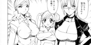 <?php the_title(); ?>