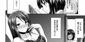 巨乳なお手伝いさんが気になり過ぎて夢精しちゃったらフェラチオしてくれた…舐められただけじゃ悶々としちゃってるから夜這いに行って襲ってる