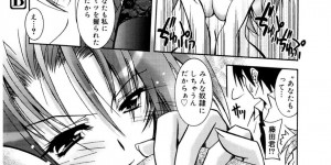 生徒のやる気を出すため裸になっちゃうメガネの女教師…アナルビーズを挿れてご奉仕フェラや生ハメ中出しセックスで絶頂イキしちゃう