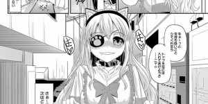 キモオタの性奴隷な美少女ネットアイドルがマンコにアナルに玩具入れられお仕置き調教されたりセックス中出しされてる