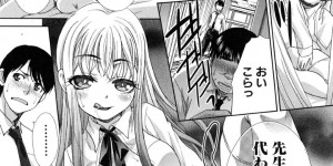 淫乱すぎる転校生のJKが男子達を虜にしてハメまくりｗｗｗ【板場広し】 セックスの事を考えるとセックスをしたくなったビッチすぎるJK…隣のキモ男子を誘惑して放課後の保健室で童貞を奪って中出しでド変態