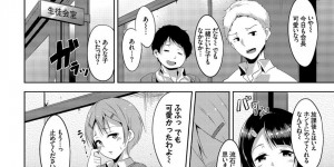 後輩男子に女装させてフェラしまくる美少女生徒会長。乳首舐めと手コキでヌイて逆レイプし、お仕置き調教セックスで搾精アクメ