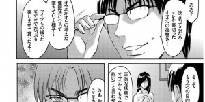 催眠術を掛けられてコート一枚でで歩く美人探偵が騙してきた男にラブホに連れて行かれてチンポをおねだりしちゃう！